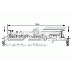 Шланг гальмівний задній 1987476994 BOSCH