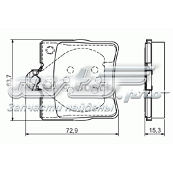 0 986 495 080 Bosch sapatas do freio traseiras de disco