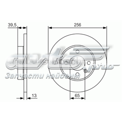 0986479T48 Bosch disco do freio dianteiro