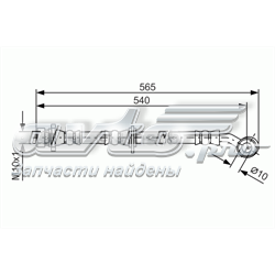 1987481561 Bosch mangueira do freio dianteira esquerda