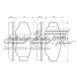 Колодки гальмівні передні, дискові 0986424565 BOSCH