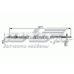 Гальмо стоянкове 1987477626 BOSCH