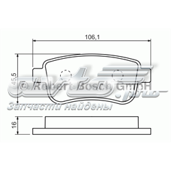 Задні колодки 0986494452 BOSCH