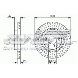 Передние тормозные диски 0986479U53 Bosch