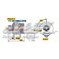 Купить 0124525084 Bosch Генератор