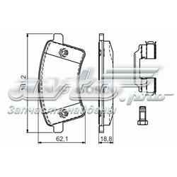 0986494612 Bosch sapatas do freio dianteiras de disco