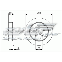 0986479532 Bosch disco do freio traseiro