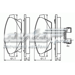 0 986 494 657 Bosch sapatas do freio traseiras de disco