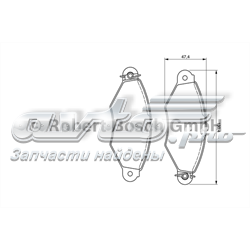 Колодки гальмівні передні, дискові 0986424455 BOSCH