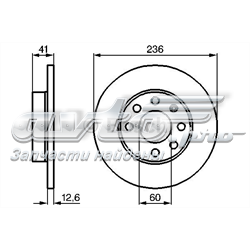 0986479B20 Bosch disco do freio dianteiro