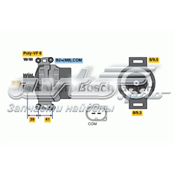 0124525083 Bosch gerador