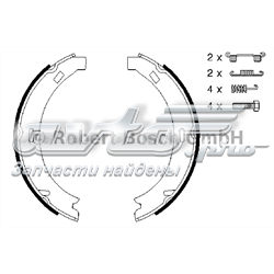 Гальмівні колодки ручника 0986487582 BOSCH