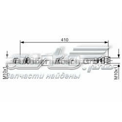 Шланг гальмівний передній 1987476650 BOSCH