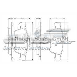 Колодки гальмівні задні, дискові 0986424699 BOSCH