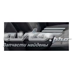 Подлокотник центральной консоли 6001998264 Renault (RVI)