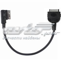  VAG 4F0051510R цена, от 9.00 USD