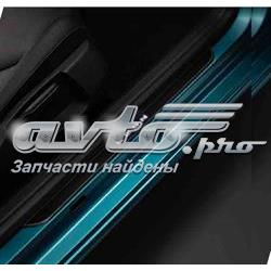  VAG 5F0071691 цена, от 176.40 USD