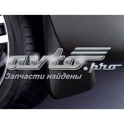 Задні бризковики 4L0075101 VAG