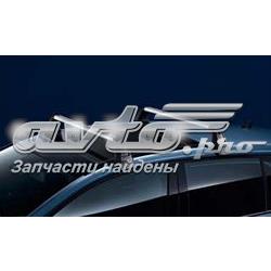 Рейлинг крыши, комплект VAG 5G4071126 цена, от 451.73 USD