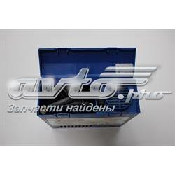 Купить 8D0012615B VAG 