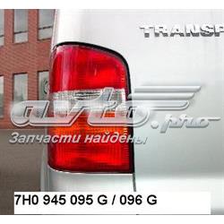 Фонарь задний левый VAG 7H0945095G