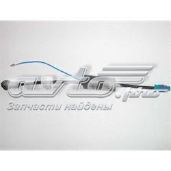  VAG 7L0051551A цена, от 20.64 USD