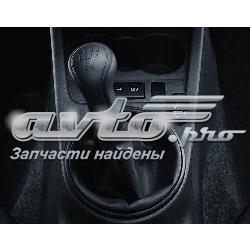  VAG DVC770001 цена, от  USD