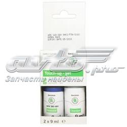 Купить HFB380084 VAG 