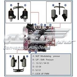 Гидроблок АКПП 2112700006 Ssang Yong