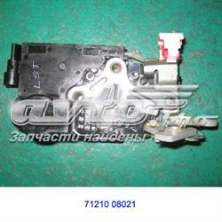 7121008021 Ssang Yong Замок двери водителя