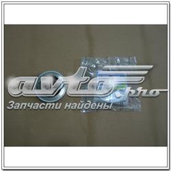 Колпаки на диски 4178008C20 Ssang Yong