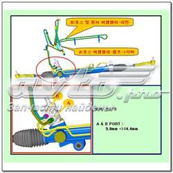 4650009006 Ssang Yong cremalheira da direção