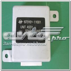 8731011001 Ssang Yong 
