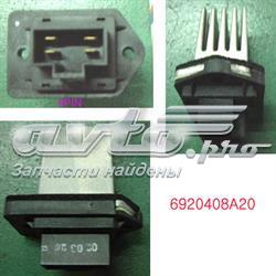 Резистор (сопротивление) вентилятора печки (отопителя салона) на SsangYong Rexton RJ