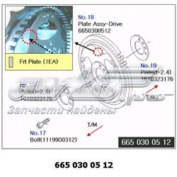  6650300512 Ssang Yong