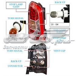 Задняя левая фара Ssang Yong 8360108C00 цена, от 126.69 USD