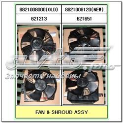 8821008120 Ssang Yong Вентилятор радиатора