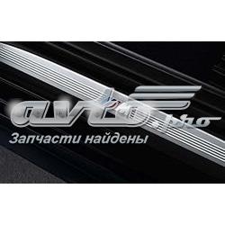  BMW 51477894845 цена, от 158.94 USD
