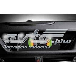  BMW 66202162440 цена, от 690.56 USD