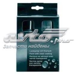 Купить 51911052172 BMW Подушка AIRBAG водительская