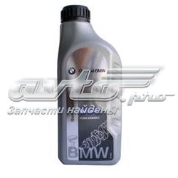 Моторное масло BMW Quality Longlife-04 0W-40 Синтетическое 1л (83210398510)