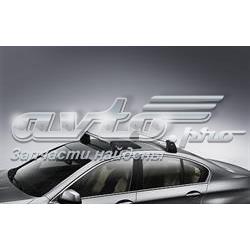 Bmw 82712150092 online