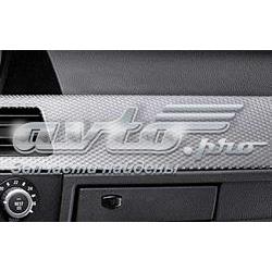  BMW 51457897262 цена, от 25.11 USD