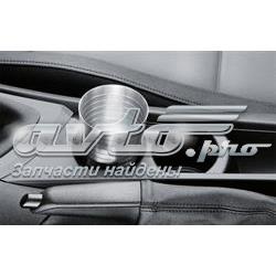 Панель борода BMW 51169169507 цена, от 355.94 USD