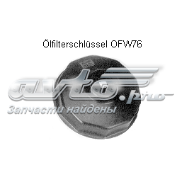 Масляный фильтр COF100106S Champion