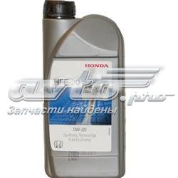 08232P99A1HMR Honda óleo para motor