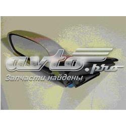Зеркало заднего вида, левое Daewoo Leganza седан (KLAV) (1997 - 2004) цена, от 44.35 USD