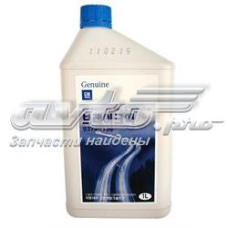 Тормозуха General Motors 93740136 цена, от 9.26 USD