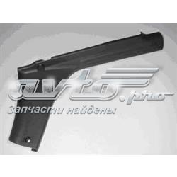  Обшивка порогов кузова внутренняя правая Daewoo Lanos 