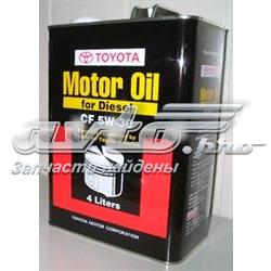 08883-81015 Toyota óleo para motor